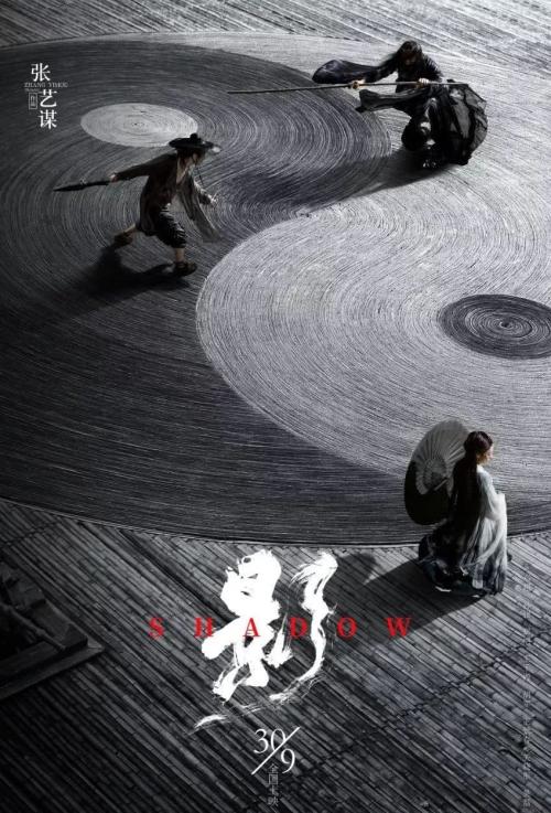 纽约州  作假