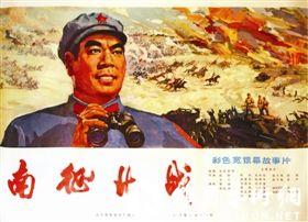 南俄勒冈大学成绩单修改